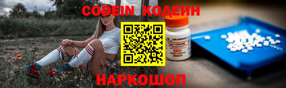 МАРИХУАНА  Долгопрудный  ЭКСТАЗИ  ГАШИШ  Конопля  Меф кристаллы  Вход с VPN 