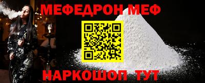 ECSTASY Ликино-Дулёво