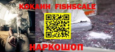 меф VHQ Лесосибирск