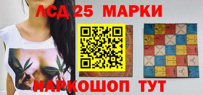 меф VHQ Лесосибирск
