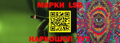 меф VHQ Лесосибирск