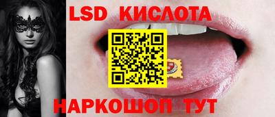 ECSTASY Ликино-Дулёво