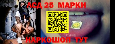 меф VHQ Лесосибирск