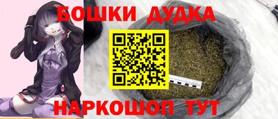 ECSTASY Ликино-Дулёво