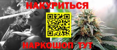 ECSTASY Ликино-Дулёво