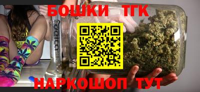 наркотики Ливны
