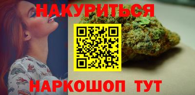 меф VHQ Лесосибирск