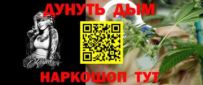 меф VHQ Лесосибирск