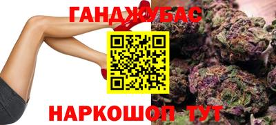 меф VHQ Лесосибирск