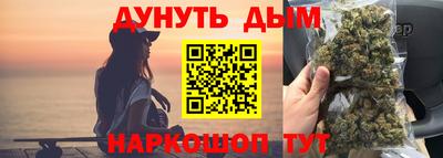 меф VHQ Лесосибирск