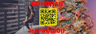 меф VHQ Лесосибирск