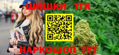 ECSTASY Ликино-Дулёво