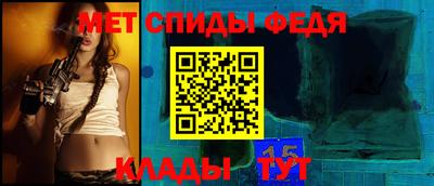 наркотики Ливны