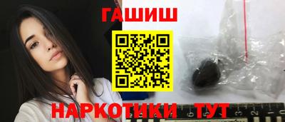 меф VHQ Лесосибирск