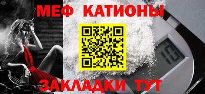 наркотики Ливны