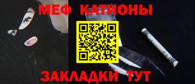 ECSTASY Ликино-Дулёво